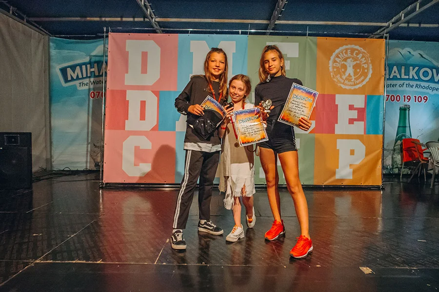 Табір мрії у Болгарії